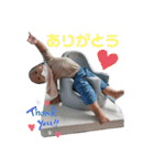 Minato.No1（個別スタンプ：2）
