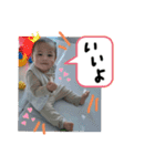 Minato.No1（個別スタンプ：5）