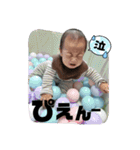 Minato.No1（個別スタンプ：9）