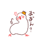 おうさま文鳥（個別スタンプ：29）