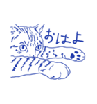 キジトラ猫のせんべい（個別スタンプ：14）