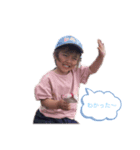 ゆうな・みあ ver1.0（個別スタンプ：2）