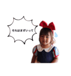 ゆうな・みあ ver1.0（個別スタンプ：3）
