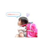 ゆうな・みあ ver1.0（個別スタンプ：4）