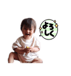 ゆうな・みあ ver1.0（個別スタンプ：6）