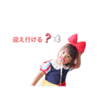 ゆうな・みあ ver1.0（個別スタンプ：7）