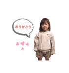 ゆうな・みあ ver1.0（個別スタンプ：8）