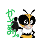 buzz-bee (改訂版)（個別スタンプ：3）