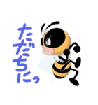 buzz-bee (改訂版)（個別スタンプ：8）