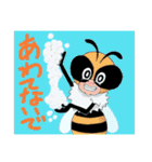 buzz-bee (改訂版)（個別スタンプ：11）