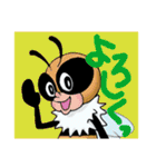 buzz-bee (改訂版)（個別スタンプ：14）