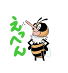 buzz-bee (改訂版)（個別スタンプ：17）