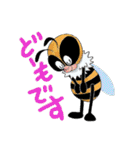 buzz-bee (改訂版)（個別スタンプ：21）