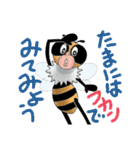 buzz-bee (改訂版)（個別スタンプ：27）