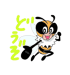 buzz-bee (改訂版)（個別スタンプ：35）