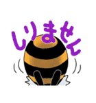 buzz-bee (改訂版)（個別スタンプ：36）