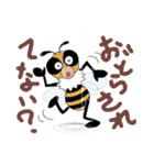 buzz-bee (改訂版)（個別スタンプ：38）