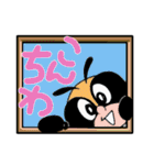 buzz-bee (改訂版)（個別スタンプ：40）