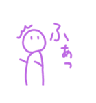 絵心無い人が描くやる気無いスタンプ⑤（個別スタンプ：1）