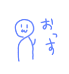 絵心無い人が描くやる気無いスタンプ⑤（個別スタンプ：4）