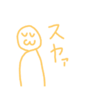 絵心無い人が描くやる気無いスタンプ⑤（個別スタンプ：6）
