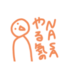 絵心無い人が描くやる気無いスタンプ⑤（個別スタンプ：10）