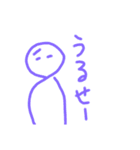 絵心無い人が描くやる気無いスタンプ⑤（個別スタンプ：14）