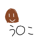 絵心無い人が描くやる気無いスタンプ⑤（個別スタンプ：32）