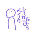 絵心無い人が描くやる気の無いスタンプ⑥（個別スタンプ：30）