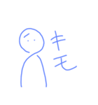 絵心無い人が描いたやる気の無いスタンプ⑦（個別スタンプ：1）