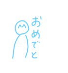 絵心無い人が描いたやる気の無いスタンプ⑦（個別スタンプ：8）