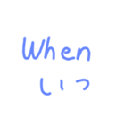 絵心無い人が描いたやる気の無いスタンプ⑦（個別スタンプ：13）
