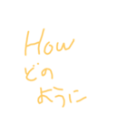 絵心無い人が描いたやる気の無いスタンプ⑦（個別スタンプ：16）