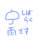 絵心無い人が描いたやる気の無いスタンプ⑦（個別スタンプ：19）