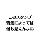 絵心無い人が描いたやる気の無いスタンプ⑦（個別スタンプ：22）