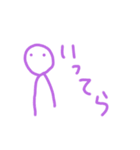 絵心無い人が描いたやる気の無いスタンプ⑦（個別スタンプ：36）