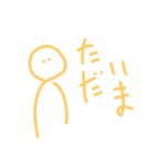 絵心無い人が描いたやる気の無いスタンプ⑦（個別スタンプ：37）