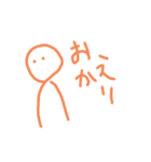 絵心無い人が描いたやる気の無いスタンプ⑦（個別スタンプ：38）