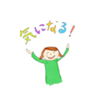 なんとか使えるスタンプ4（個別スタンプ：2）