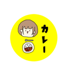 ちび忍者何食べる？（個別スタンプ：7）