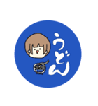 ちび忍者何食べる？（個別スタンプ：8）
