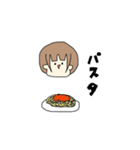 ちび忍者何食べる？（個別スタンプ：9）