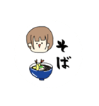 ちび忍者何食べる？（個別スタンプ：10）