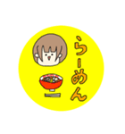 ちび忍者何食べる？（個別スタンプ：11）