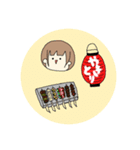 ちび忍者何食べる？（個別スタンプ：16）