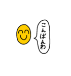 適当スタンプ#1（ ˆᴗˆ ）（個別スタンプ：3）