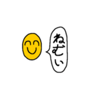 適当スタンプ#1（ ˆᴗˆ ）（個別スタンプ：7）