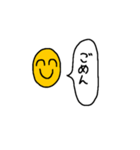 適当スタンプ#1（ ˆᴗˆ ）（個別スタンプ：8）