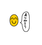 適当スタンプ#1（ ˆᴗˆ ）（個別スタンプ：9）