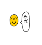 適当スタンプ#1（ ˆᴗˆ ）（個別スタンプ：12）